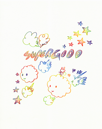 SUPERGOOD☆