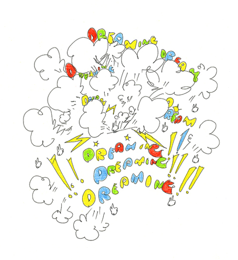 DREAMING☆DREAMING