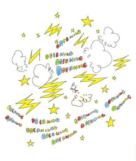DREAMING☆DREAMING