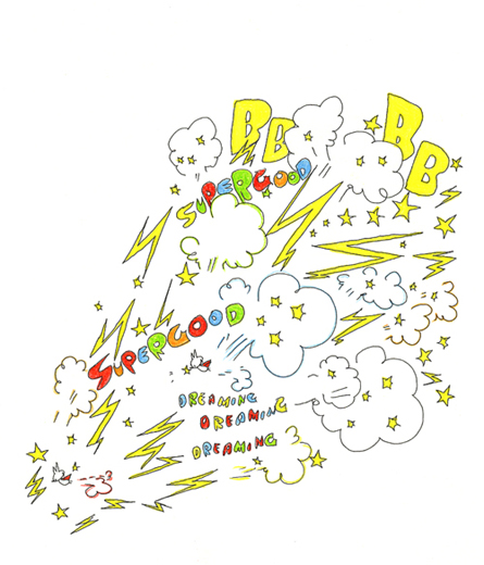 フライングジェット☆！！