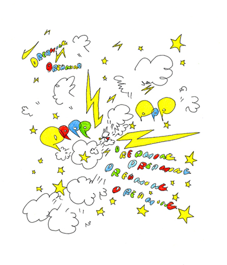 コロコロコミック☆！！