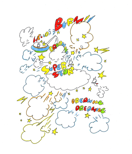 お星様とスーパースター☆