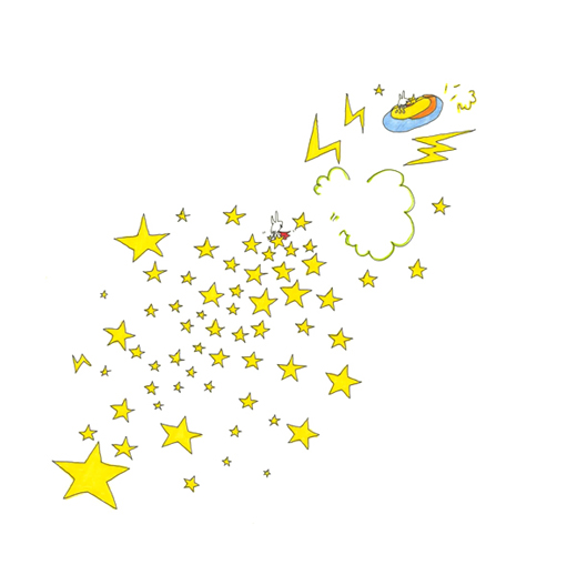 お星様を集めに☆