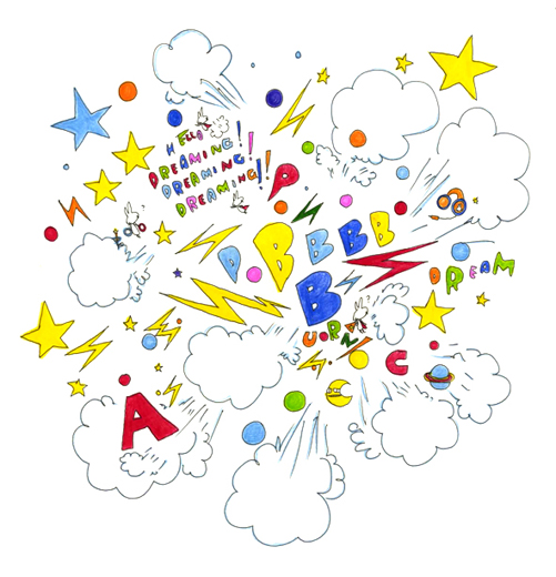 ＣＯＳＭＩＣ　ＢＵＲＮ！☆