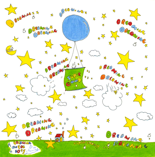 ふわりの大冒険☆