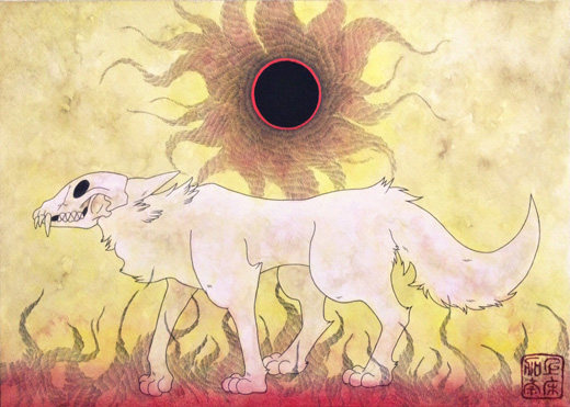 日食 太陽を食べた狼