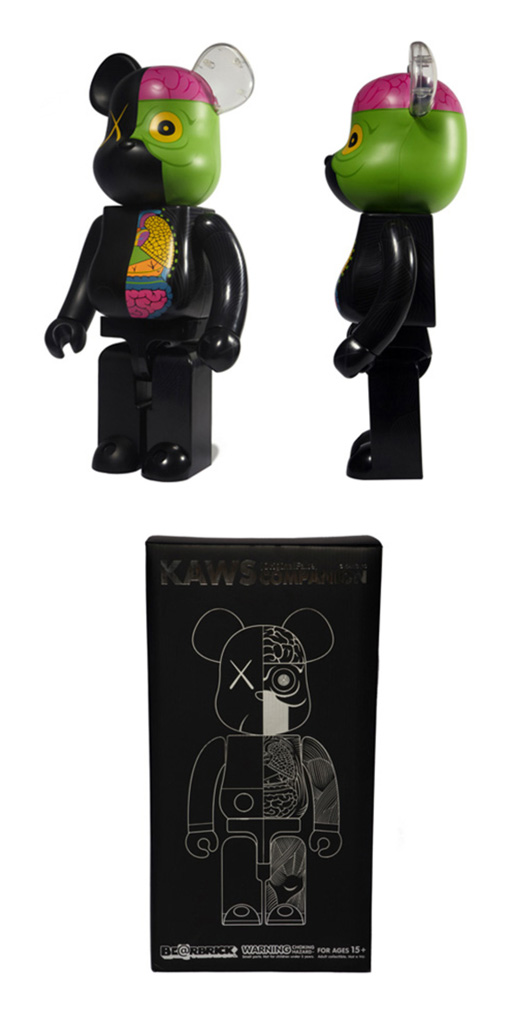 KAWS × Medicom Toy #7 Companion "Blush"エンタメ/ホビー