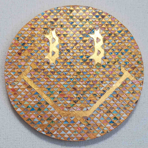 Golden cookies Bitcoin smiley/$B55875060D