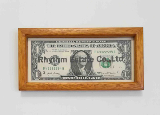 1$word commission Rhythm Estate Co., Ltd. B43322594B