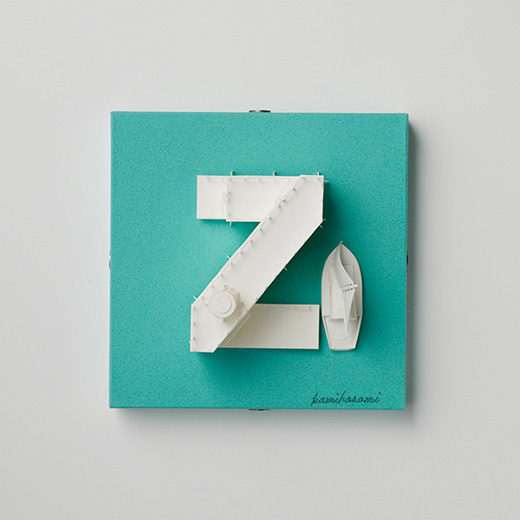 typography house Z