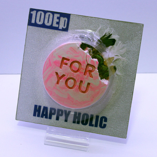HAPPY HOLIC (FOR YOU)