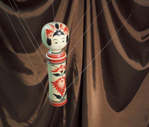 こけし いきいき