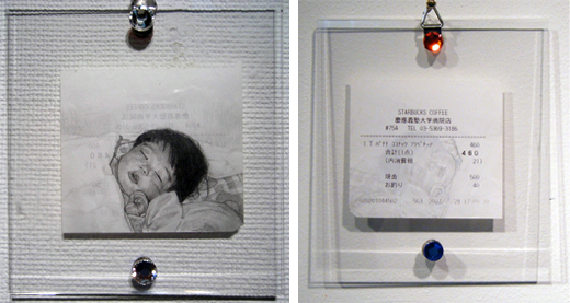 日々の生活シリーズ