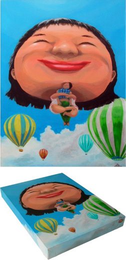 天までとどく、大きな気持ち